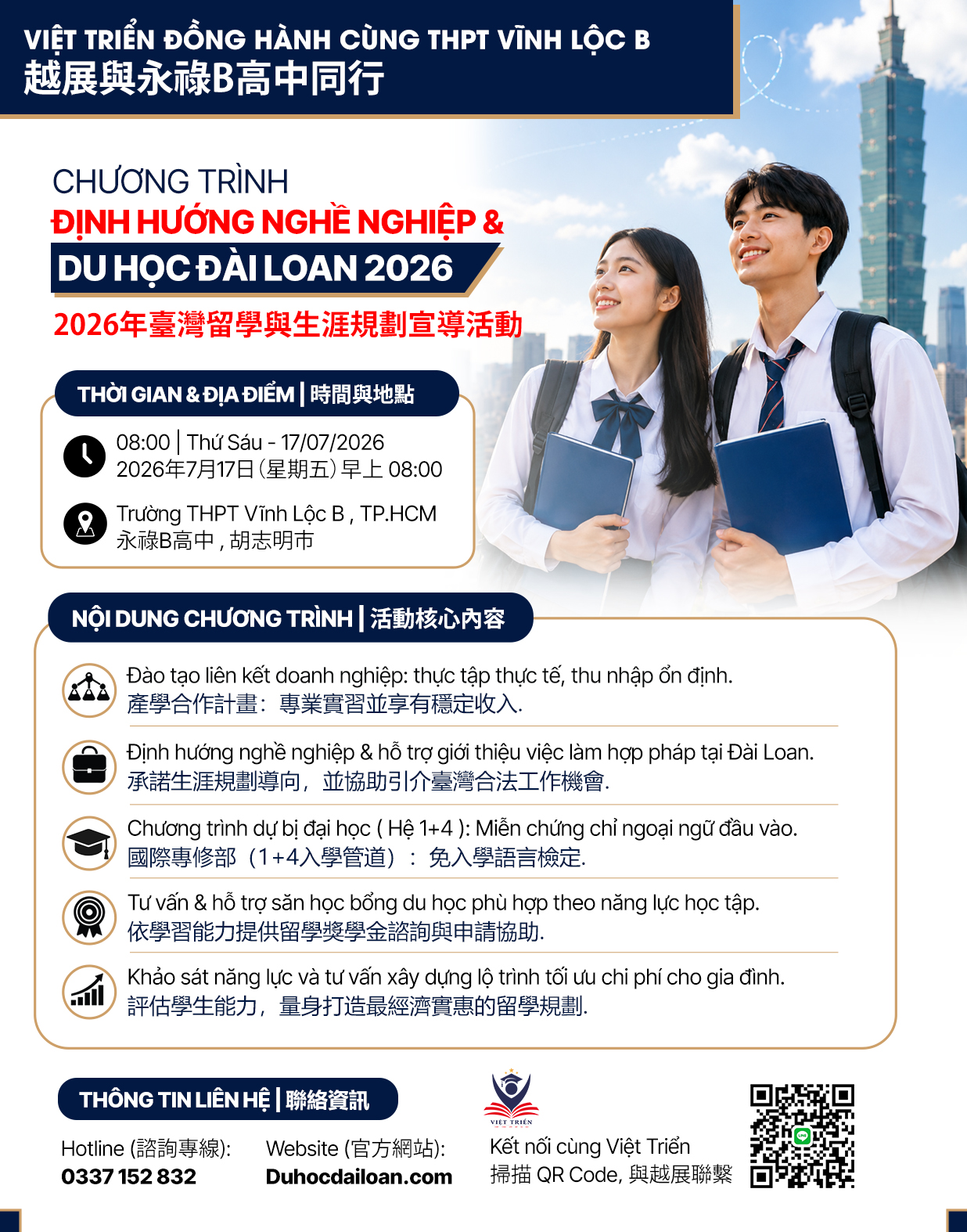 Việt Triển Đồng Hành Cùng THPT Vĩnh Lộc B Trong Định Hướng Nghề Nghiệp Và Du Học Đài Loan 2026