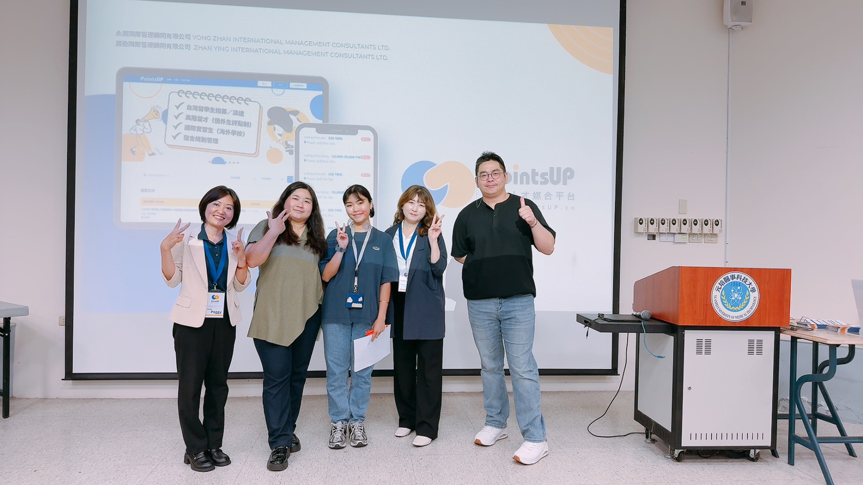 PointsUP Đồng Hành Cùng Đại Học Nguyên Bội Hỗ Trợ Sinh Viên Tiếp Cận Cơ Hội Nghề Nghiệp