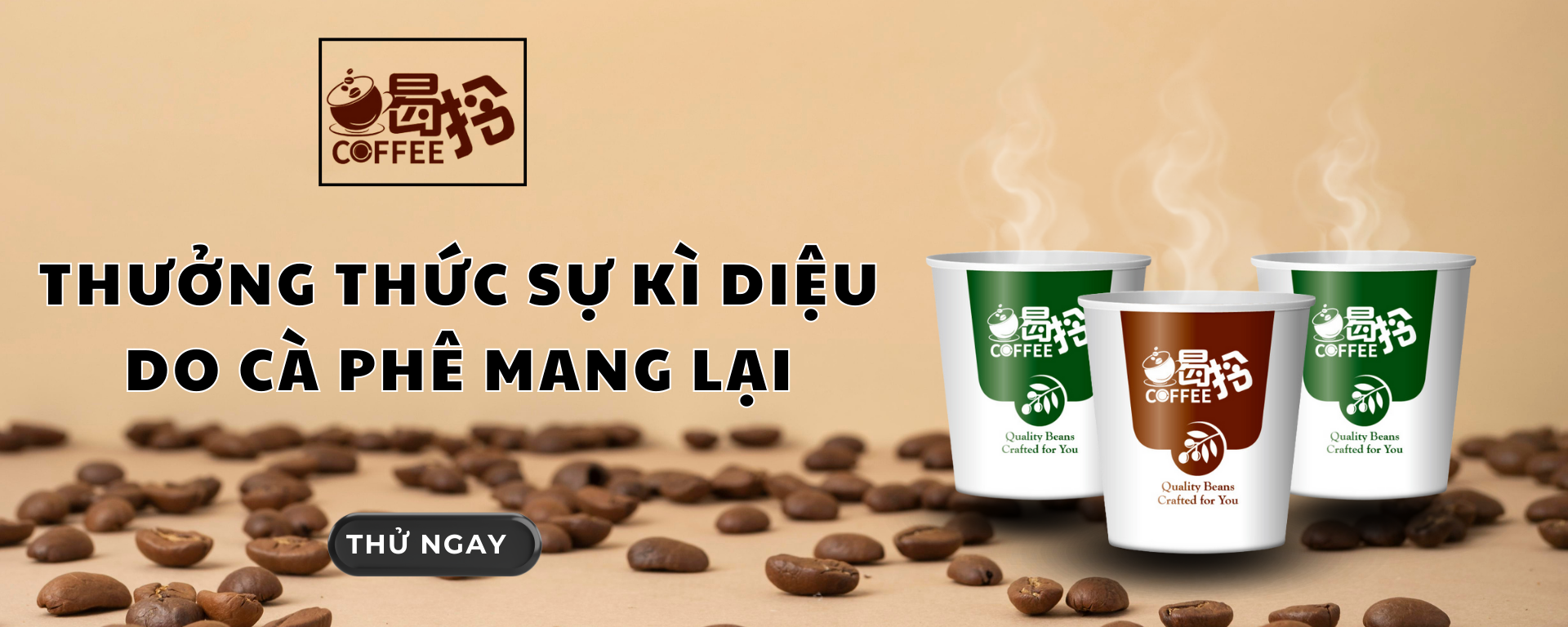 Coffee Tiếng Việt