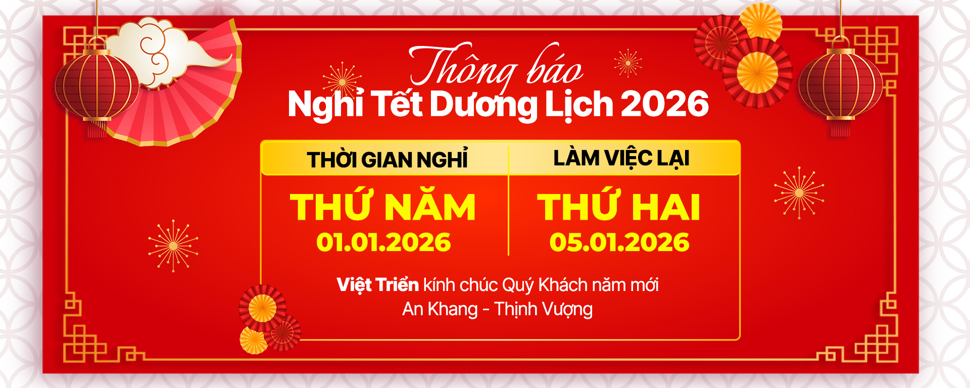 duong lich 2026