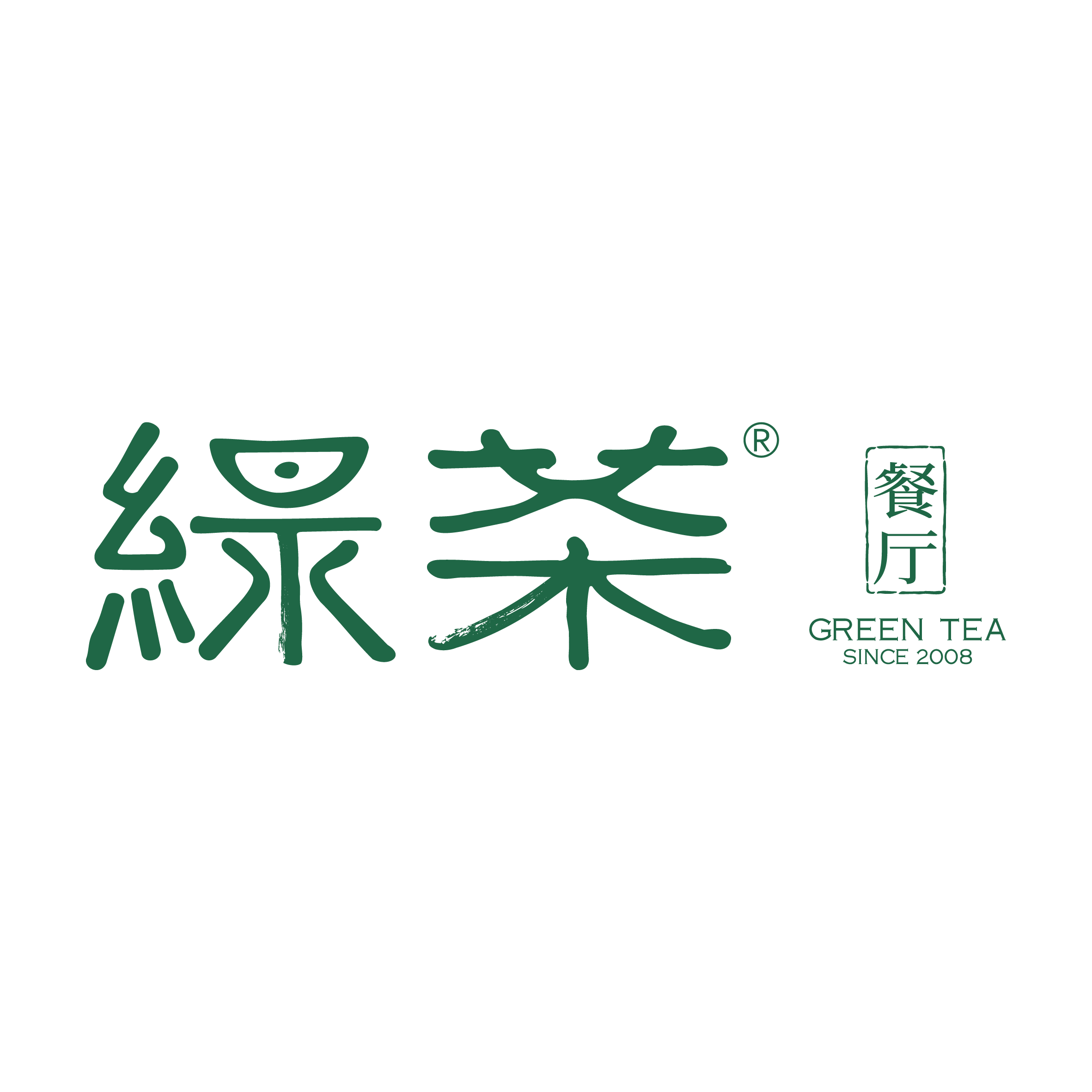 QUẢN LÝ NHÀ HÀNG (Restaurant Manager)